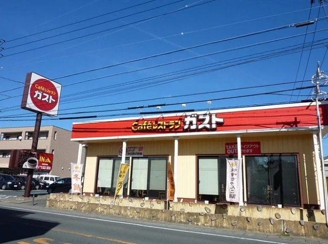 ガスト浜松初生店まで450m
