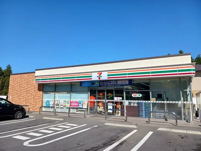 セブンイレブン　城里那珂西店まで200m
