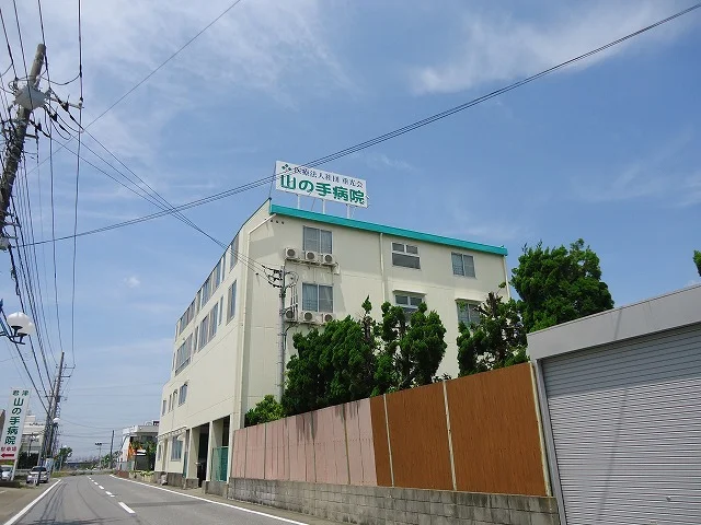 君津山の手病院まで350m