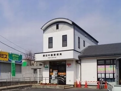郵便局まで800m