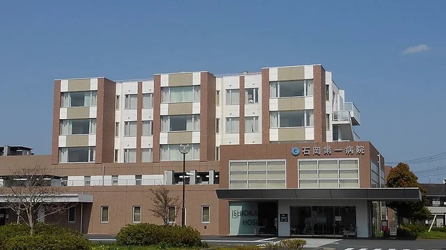 石岡第一病院まで650m