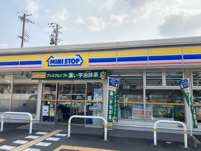 ミニストップ 与謝野町岩滝店まで220m