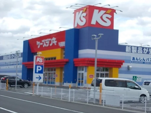 ケーズデンキ 与謝野店まで400m