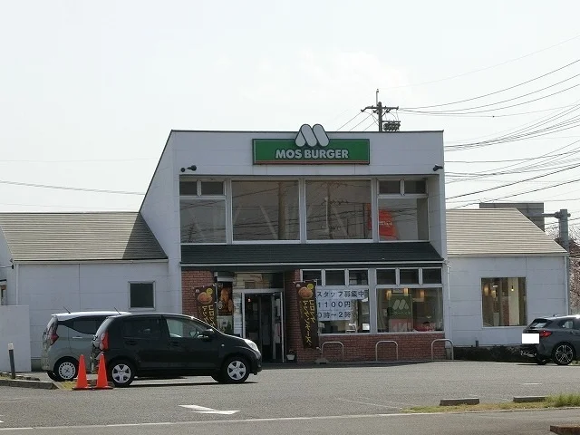 モスバーガー 大垣南店まで550m