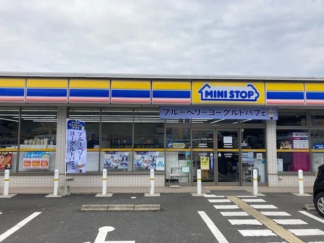 ミニストップ 東舞鶴鹿原店まで750m
