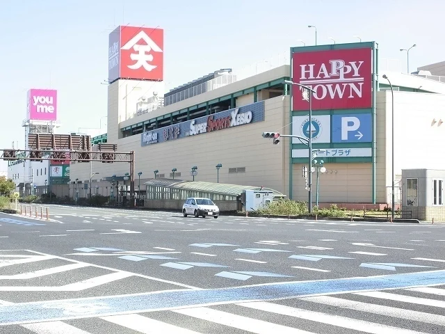 天満屋ハピータウンポートプラザまで1000m
