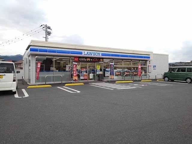 ローソン日田庄手店まで440m