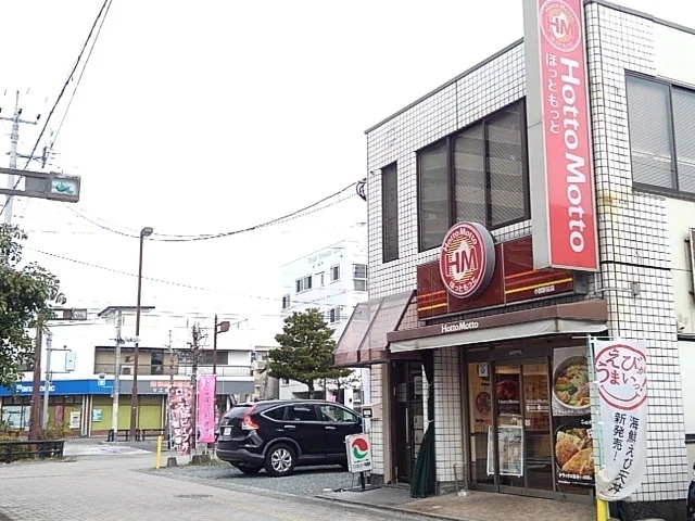 ほっともっと小郡駅前店まで220m