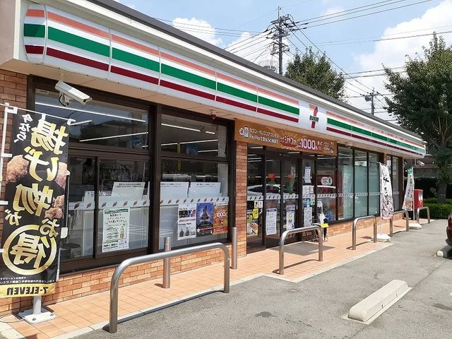 セブンイレブン月出２丁目店まで600m