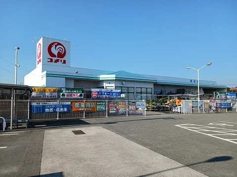 コメリ北島店様まで600m