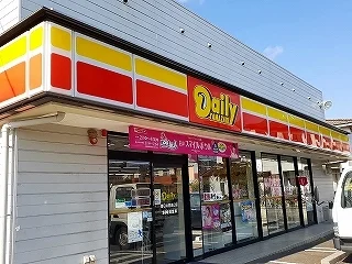 デイリーヤマザキ春日井西高山店まで600m