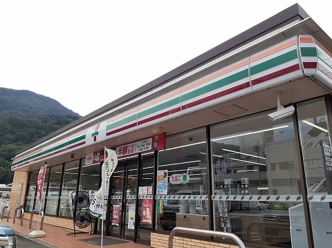 セブンイレブン池田町サラダ店まで700m