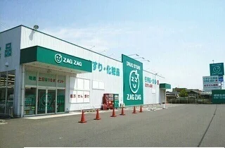 ザグザグさんまで2100m