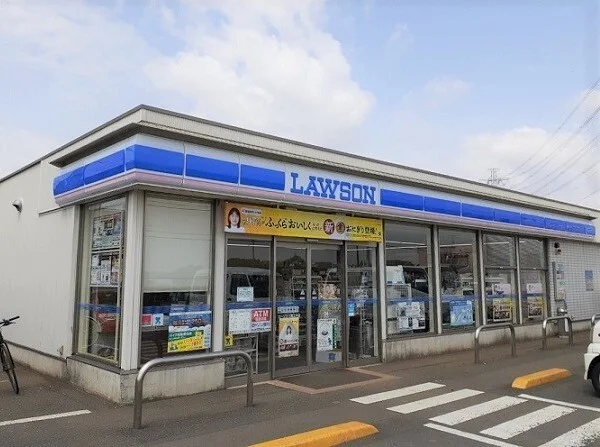 ローソン上尾上平店まで580m