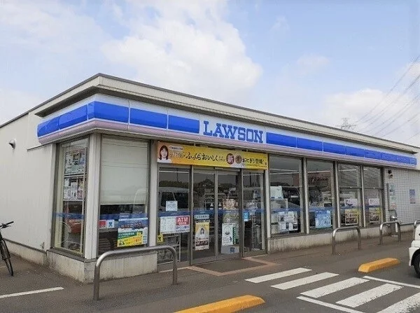 ローソン上尾上平店まで600m