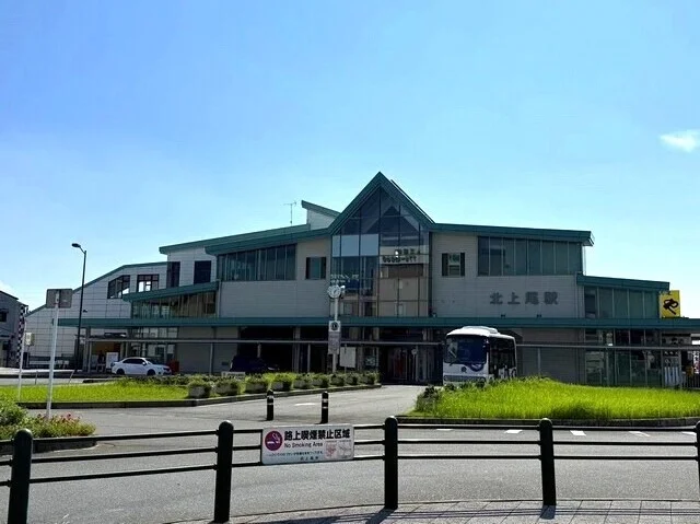 北上尾駅東口まで2300m