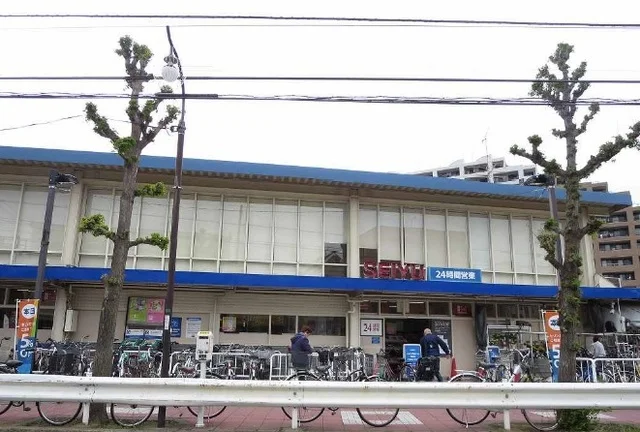 西友まで1000m