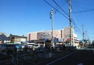 サエキまで320m