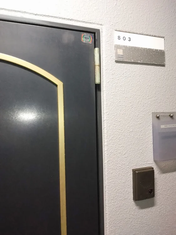 鍵はカードキーシステム。入居者ごとに期間設定しているので安心です。