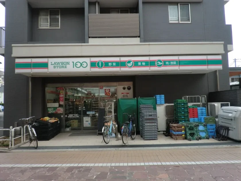 ローソンストア100