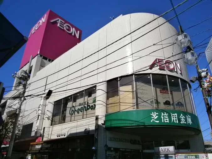 駅前　IEON