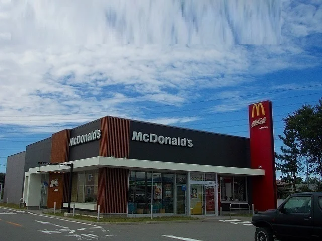 マクドナルド飯島店まで750m