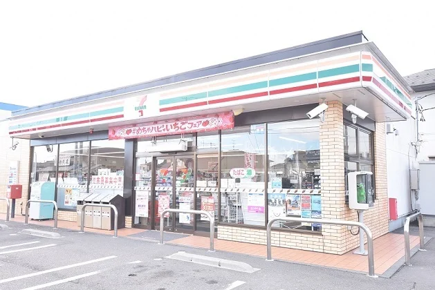 セブン-イレブン 郡山東原店まで700m