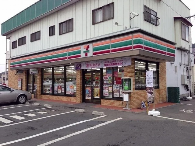 セブンイレブン福島福商前店まで350m