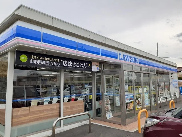 ローソンまで450m