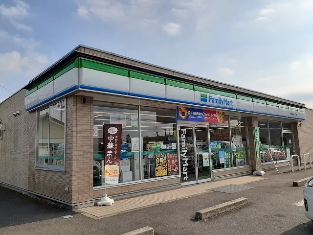 ファミリーマート細谷1丁目店まで1100m