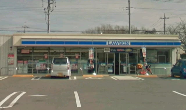 ローソン宇都宮清原台五丁目店まで700m