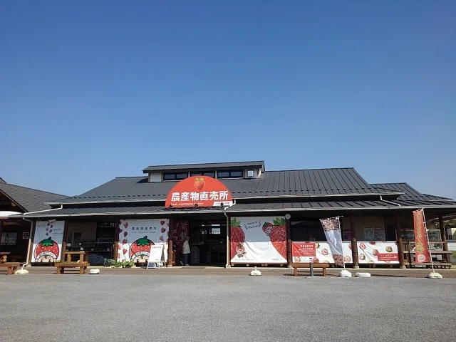 道の駅にしかたまで1000m
