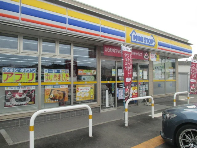 ミニストップ 鹿沼樅山店まで500m