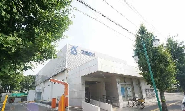 京葉銀行　湖北台支店まで1100m