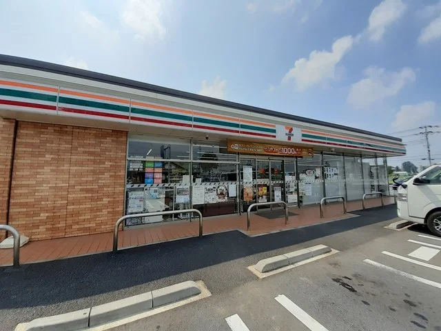 セブンイレブン大井北店まで450m