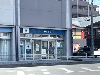 横浜銀行まで1100m