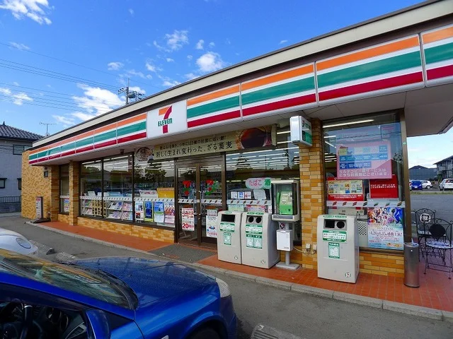 セブンイレブン太田市南矢島町店まで750m