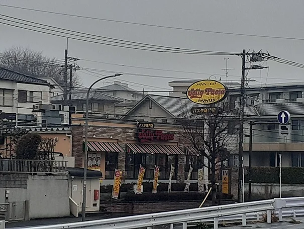 ジョリーパスタまで300m