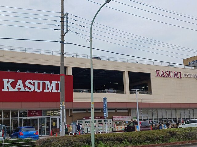 カスミまで1579m