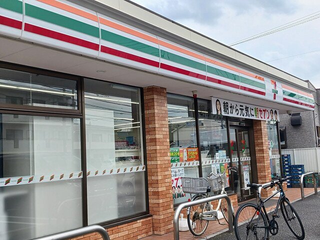 セブンイレブンまで364m
