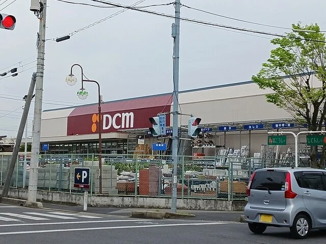 DCM東川口店まで1493m