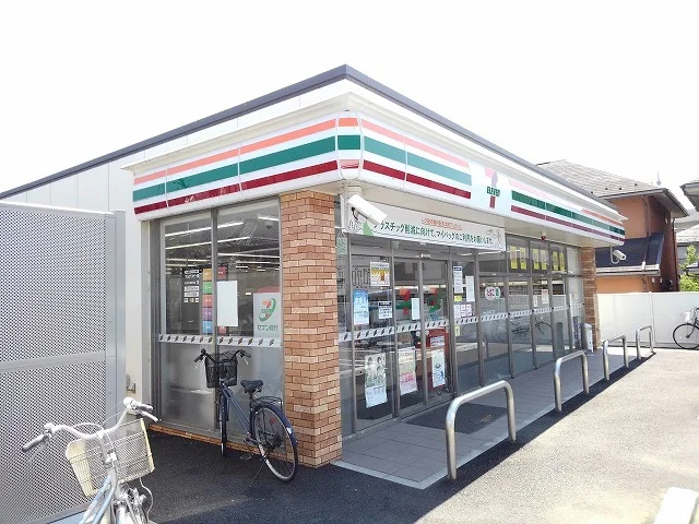 セブンイレブン甲府大手1丁目店まで850m