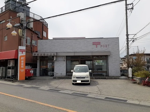 甲府美咲郵便局まで650m