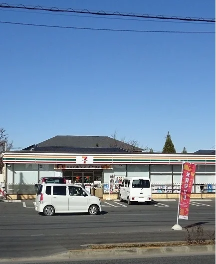 セブンイレブンまで350m