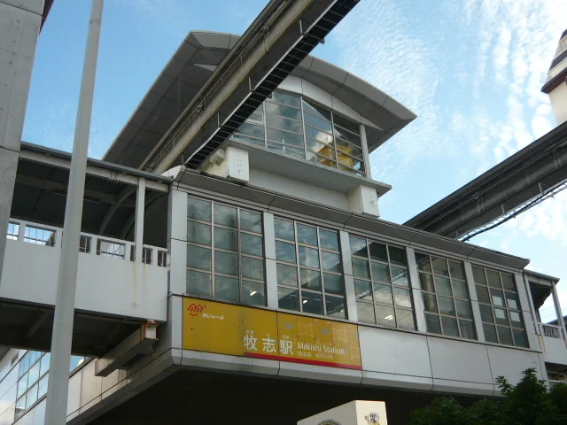 沖縄都市モノレール牧志駅まで240m