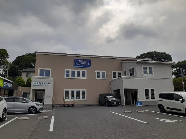 クリニックモール高森まで400m