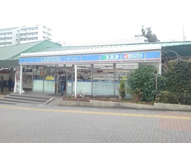 ＬＡＷＳＯＮ＋ｔｏｋｓまで600m