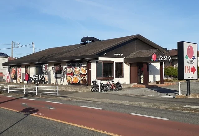 バーミヤンまで550m