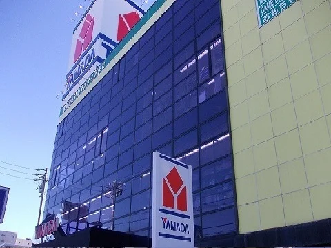ヤマダ電機まで1200m