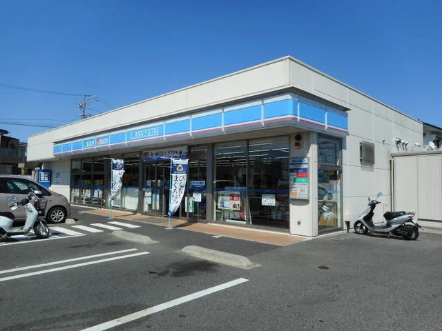 ローソン 岡崎若松店まで250m